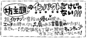 author_message