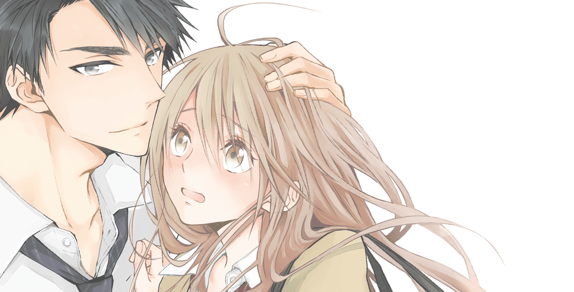 25歳の女子高生～子供には教えられないことシてやるよ イラスト