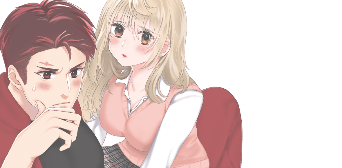 オオカミさんは食べられたい～不器用女子とヘタレ教師、今夜初体験します。 イラスト