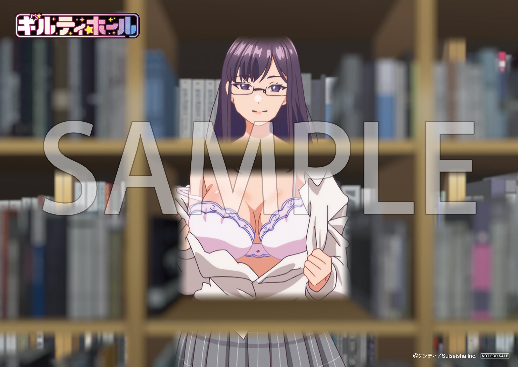 B2タペストリー