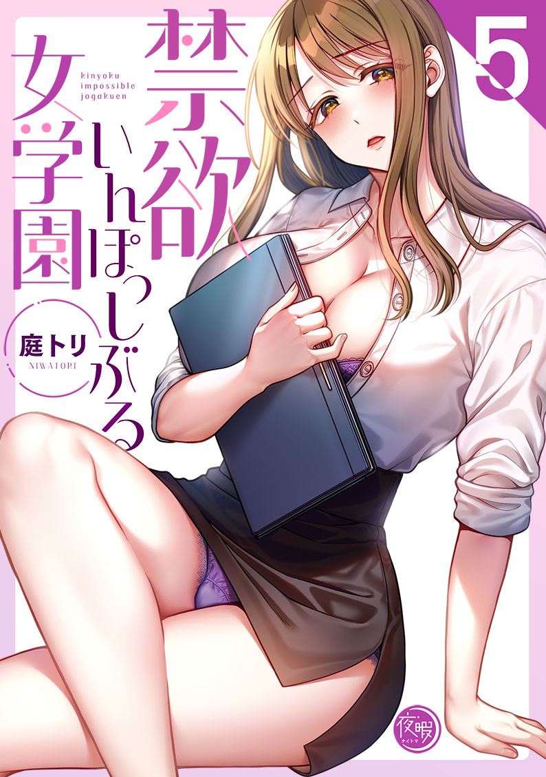 彗星社コンテンツサムネ