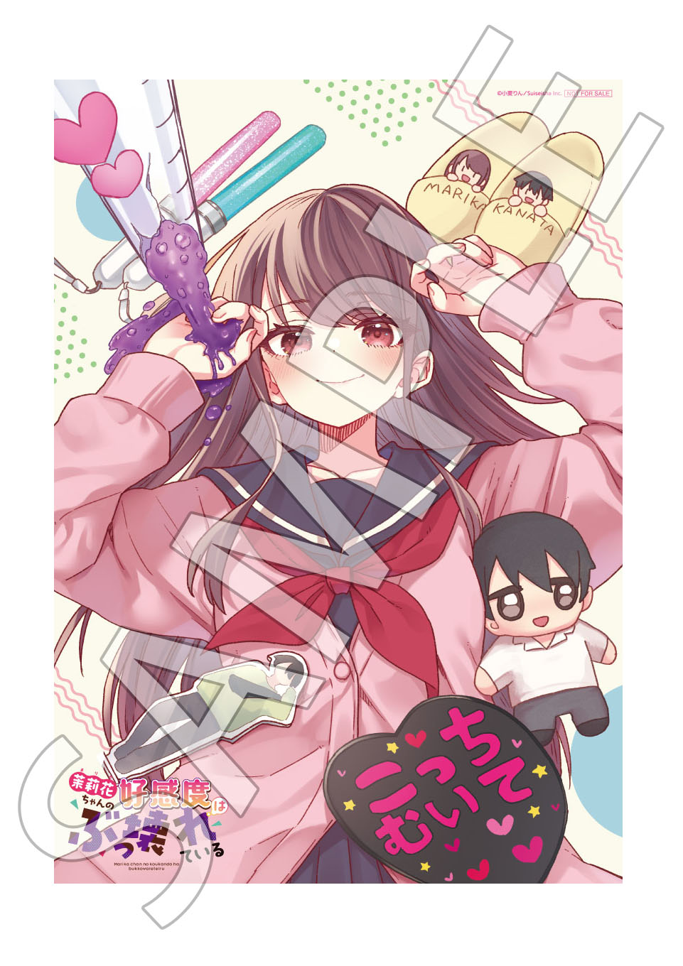 A3布ポスター